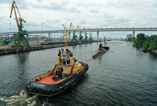 Russia Magadan Submarine