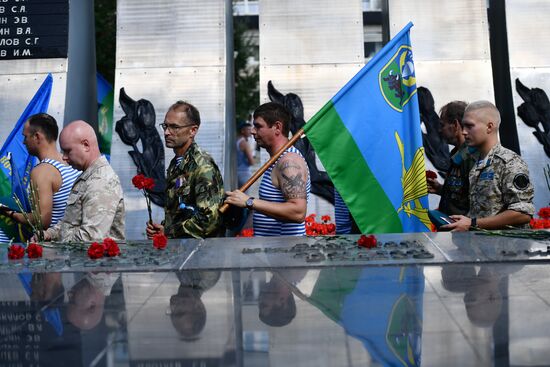 Russia Paratroopers' Day Celebration Regions