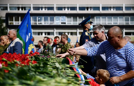 Russia Paratroopers' Day Celebration Regions