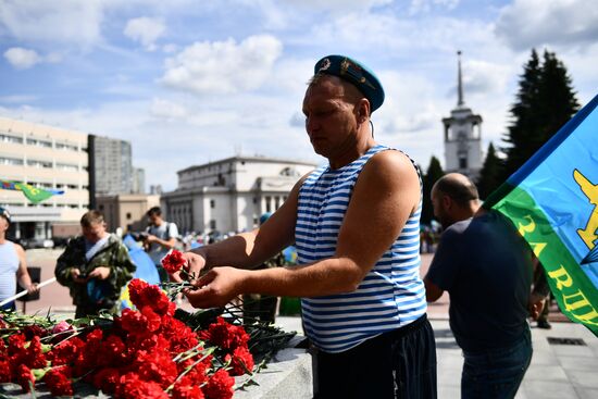 Russia Paratroopers' Day Celebration Regions