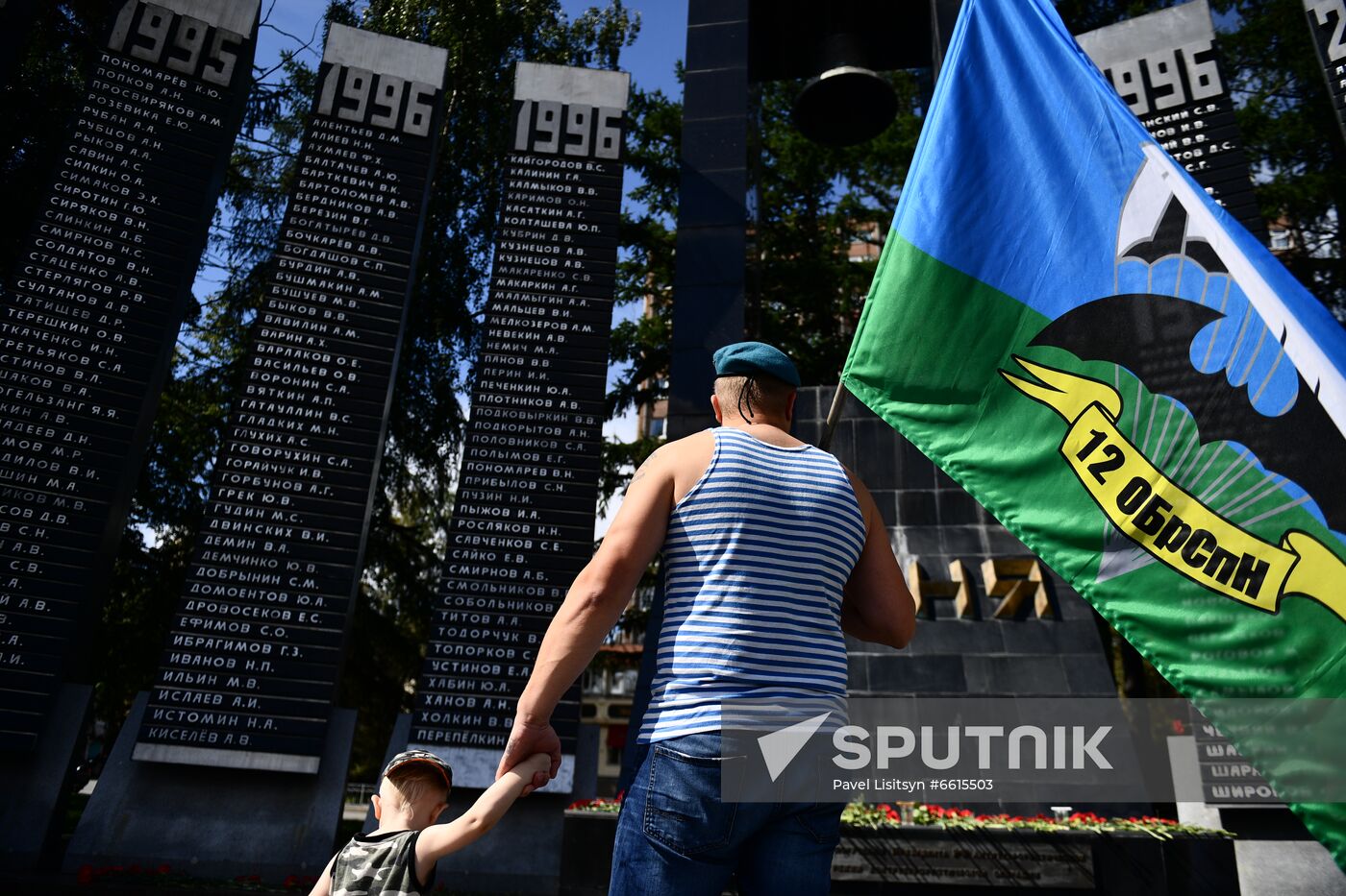 Russia Paratroopers' Day Celebration Regions