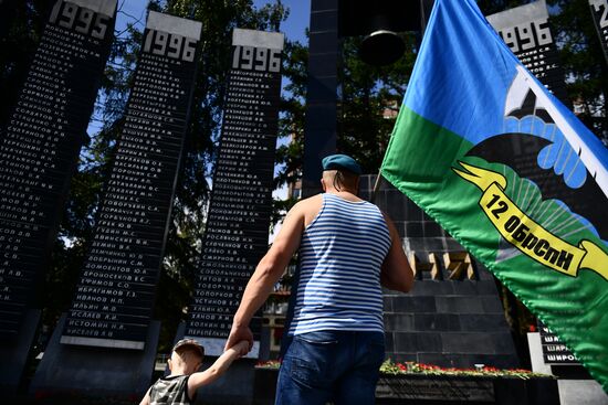 Russia Paratroopers' Day Celebration Regions