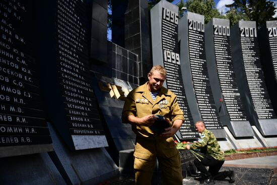 Russia Paratroopers' Day Celebration Regions