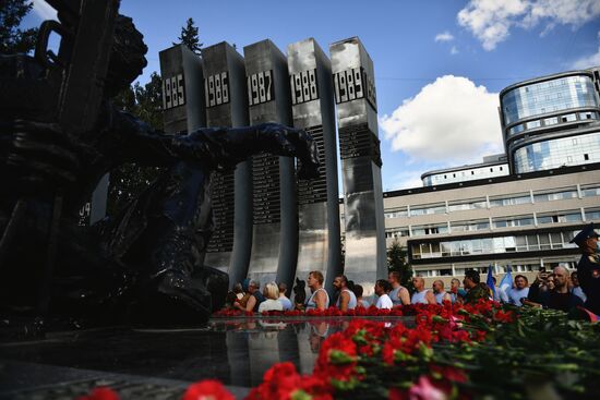 Russia Paratroopers' Day Celebration Regions