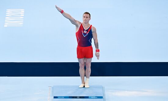 Japan Olympics 2020 Artistic Gymnastics Men Vault