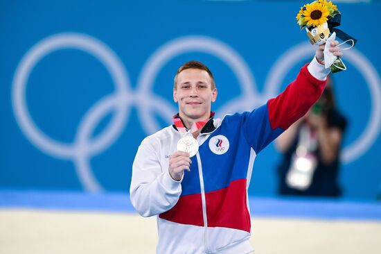 Japan Olympics 2020 Artistic Gymnastics Men Vault