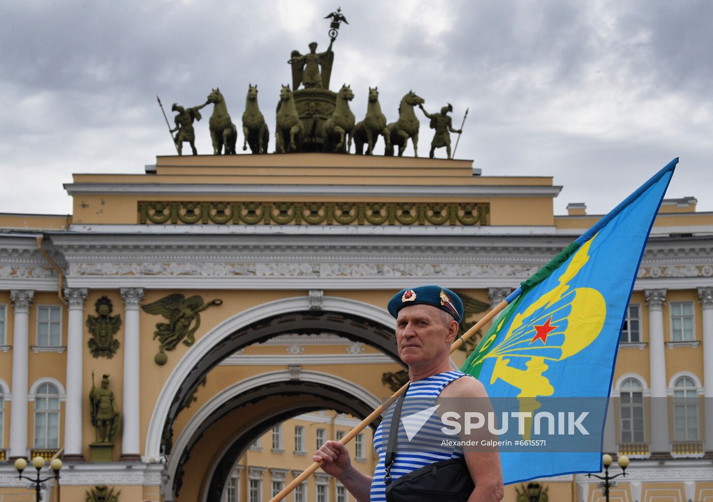 Russia Paratroopers' Day Celebration Regions