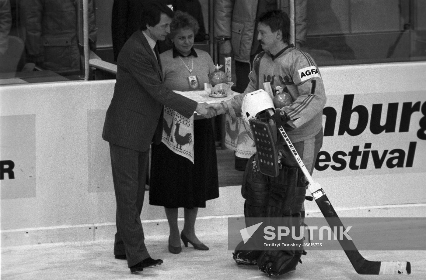 Ice Hockey World Championship