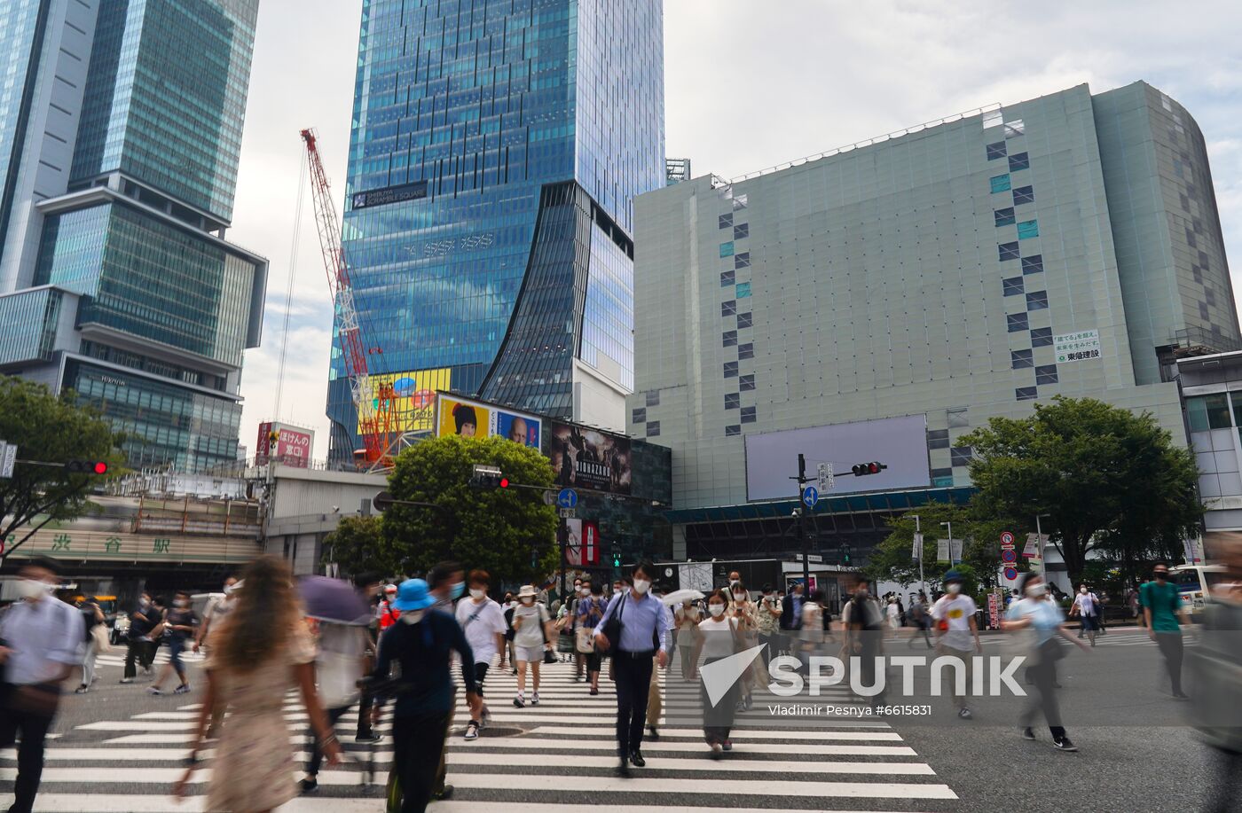 Japan Olympics 2020 Tokyo Cityscapes