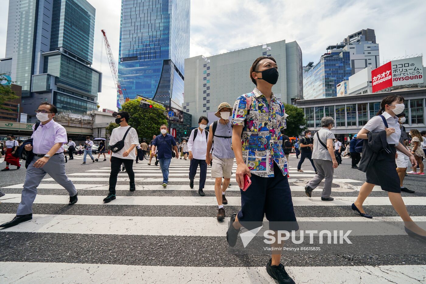 Japan Olympics 2020 Tokyo Cityscapes