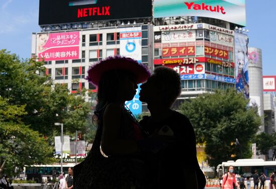 Japan Olympics 2020 Tokyo Cityscapes