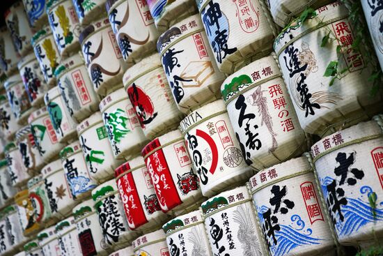 Japan Olympics 2020 Tokyo Cityscapes