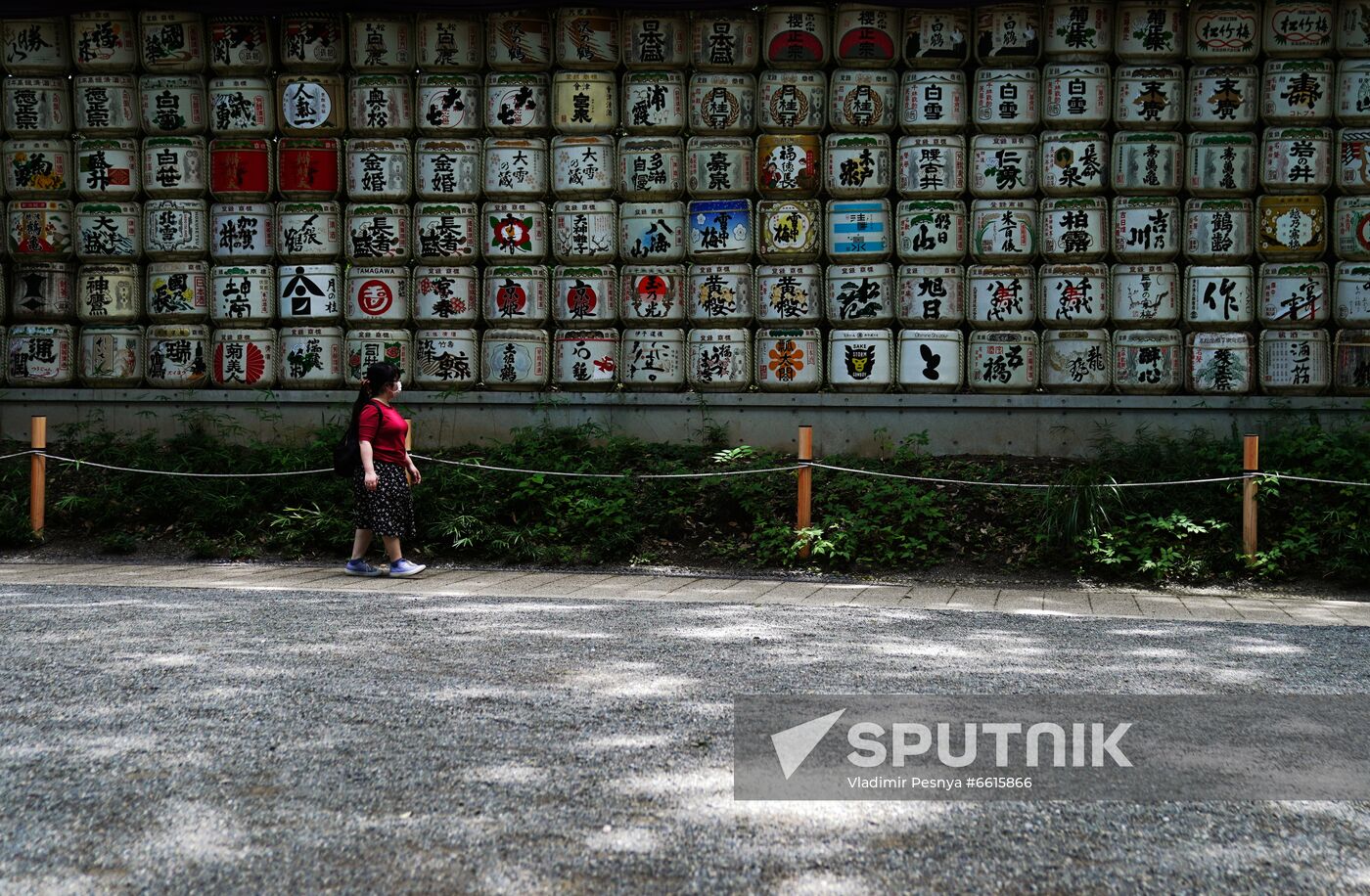 Japan Olympics 2020 Tokyo Cityscapes