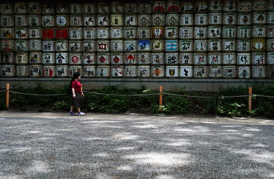 Japan Olympics 2020 Tokyo Cityscapes