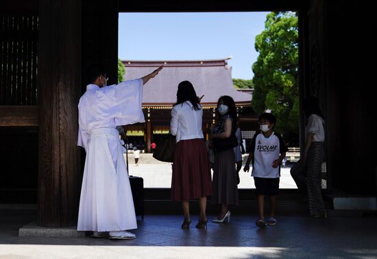 Japan Olympics 2020 Tokyo Cityscapes