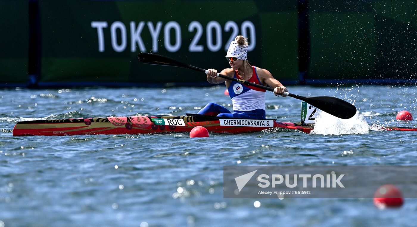 Japan Olympics 2020 Canoe Sprint