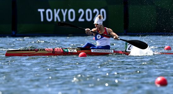 Japan Olympics 2020 Canoe Sprint