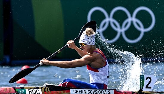 Japan Olympics 2020 Canoe Sprint