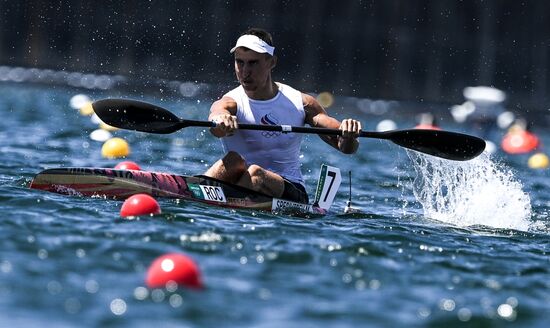 Japan Olympics 2020 Canoe Sprint