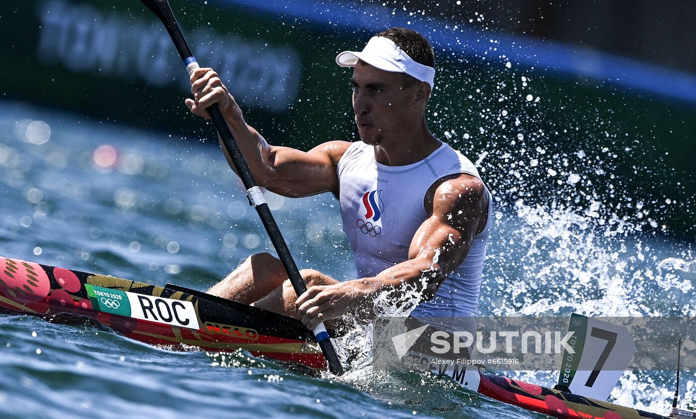 Japan Olympics 2020 Canoe Sprint