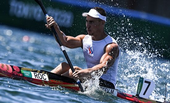 Japan Olympics 2020 Canoe Sprint