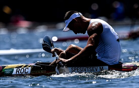 Japan Olympics 2020 Canoe Sprint
