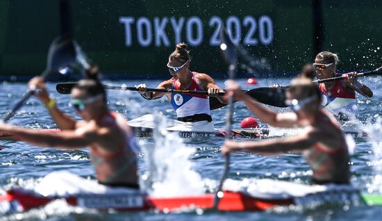 Japan Olympics 2020 Canoe Sprint