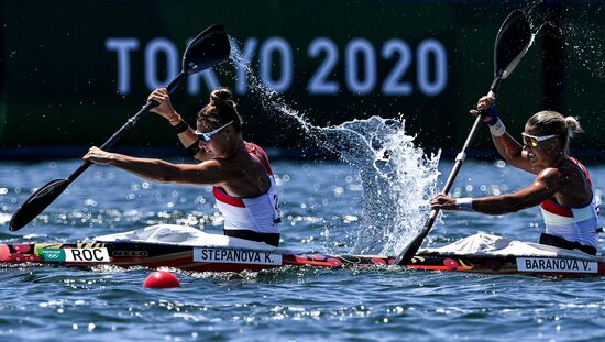 Japan Olympics 2020 Canoe Sprint