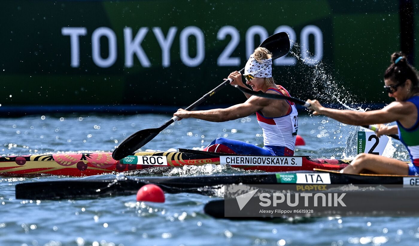 Japan Olympics 2020 Canoe Sprint