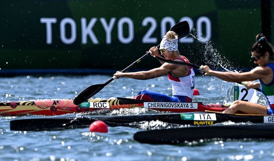 Japan Olympics 2020 Canoe Sprint