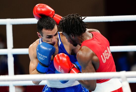 Japan Olympics 2020 Boxing