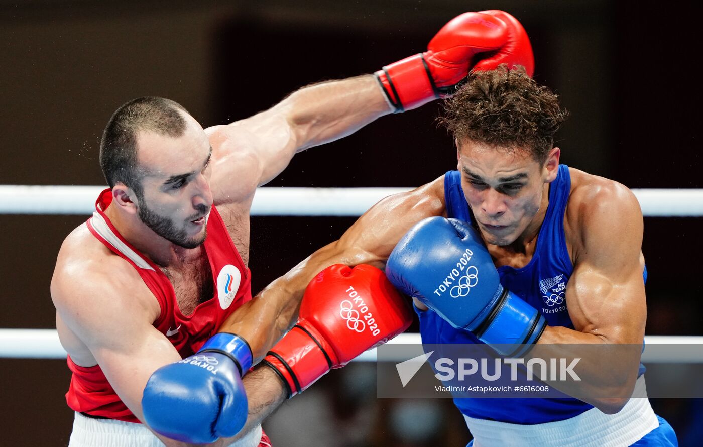 Japan Olympics 2020 Boxing