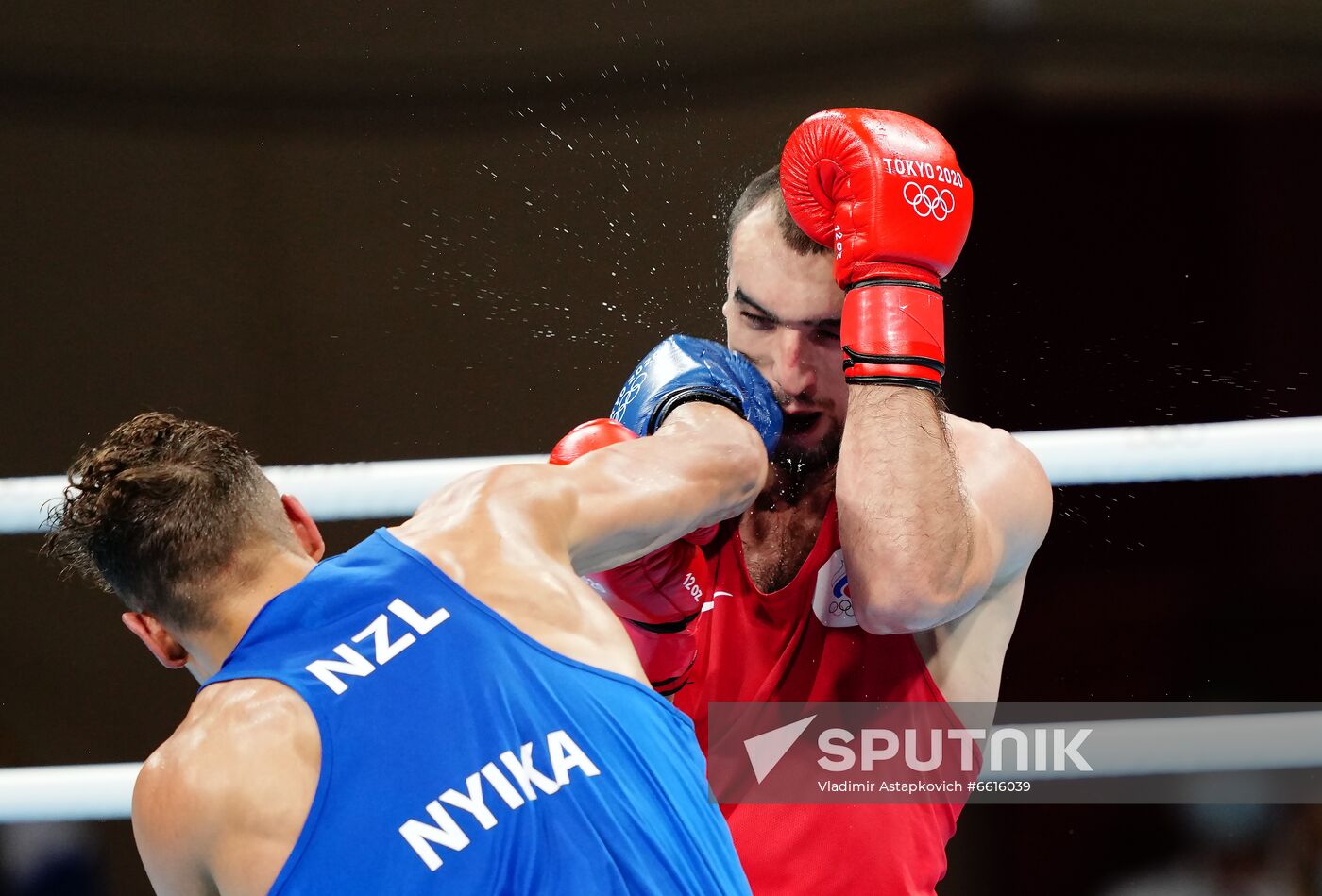 Japan Olympics 2020 Boxing