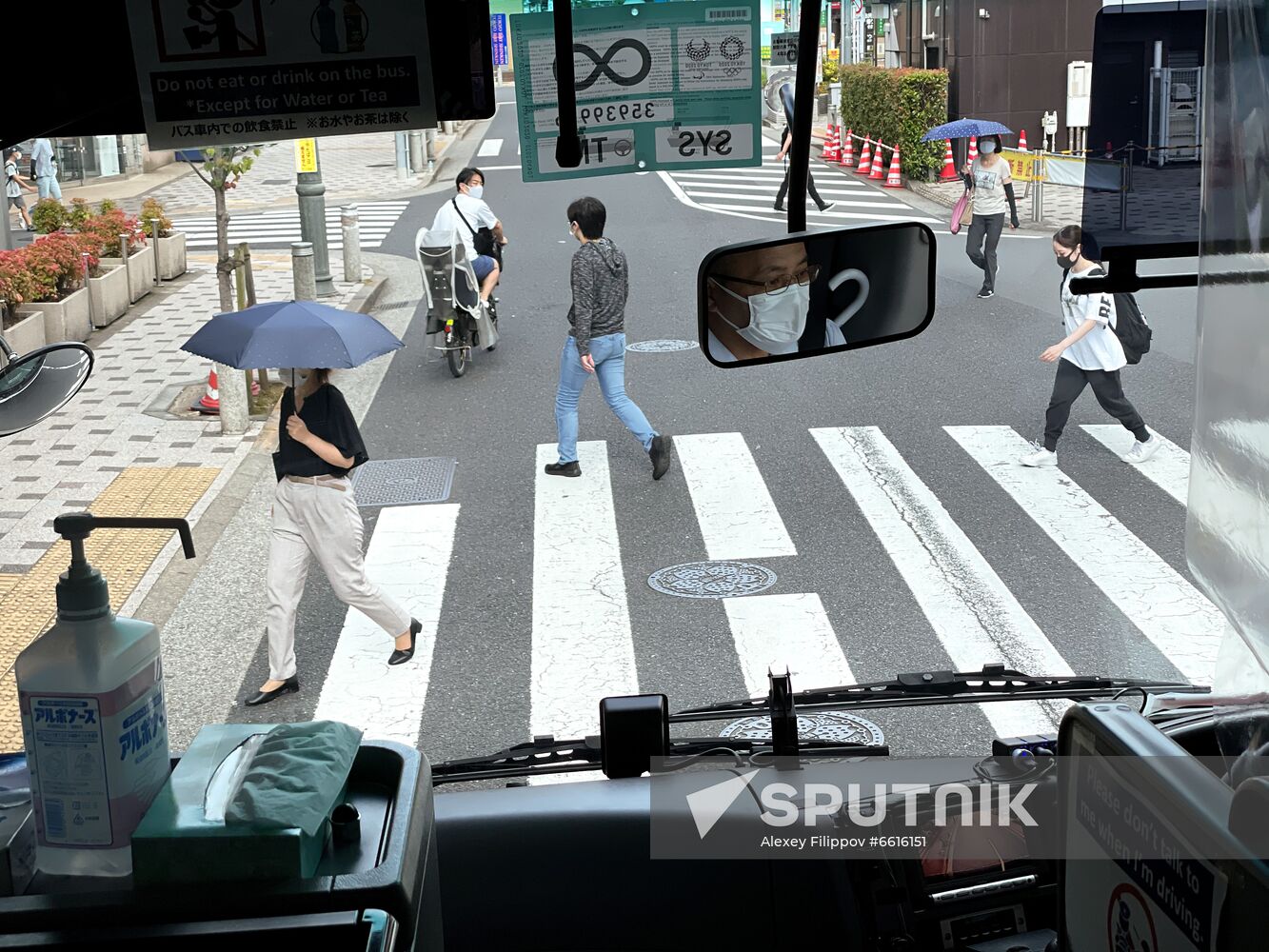 Japan Olympics 2020 Tokyo From Inside a Bus