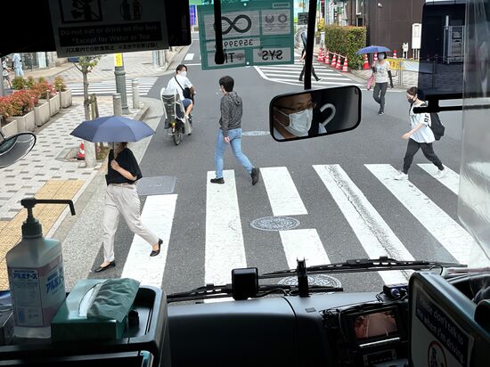 Japan Olympics 2020 Tokyo From Inside a Bus