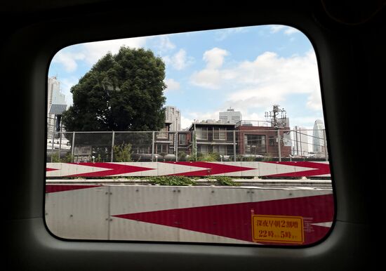 Japan Olympics 2020 Tokyo From Inside a Bus