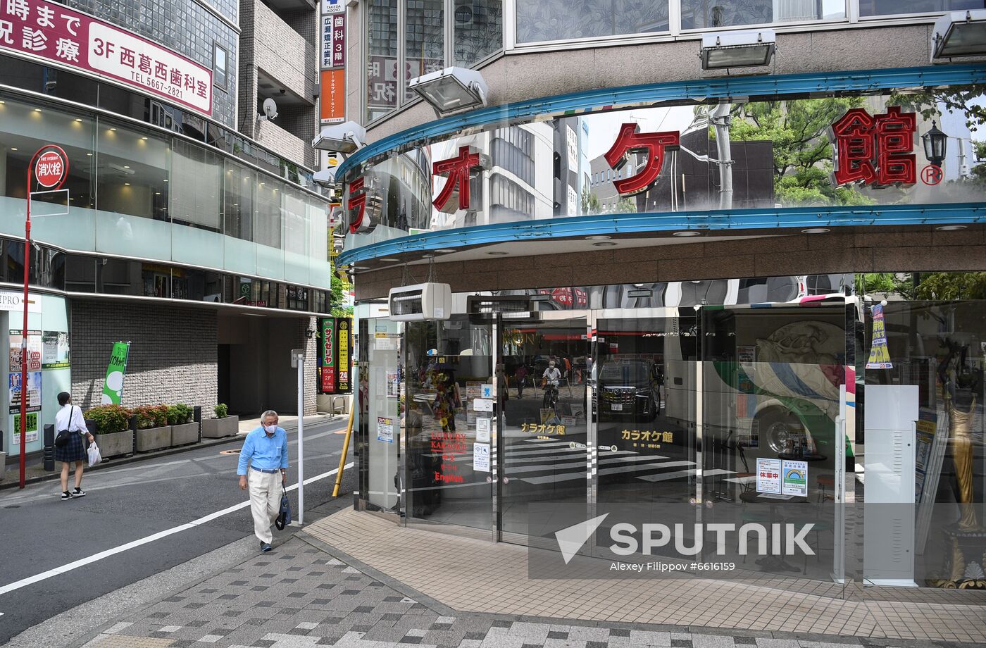 Japan Olympics 2020 Tokyo From Inside a Bus
