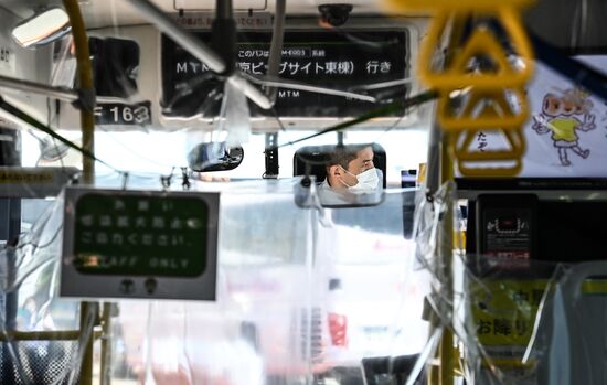 Japan Olympics 2020 Tokyo From Inside a Bus
