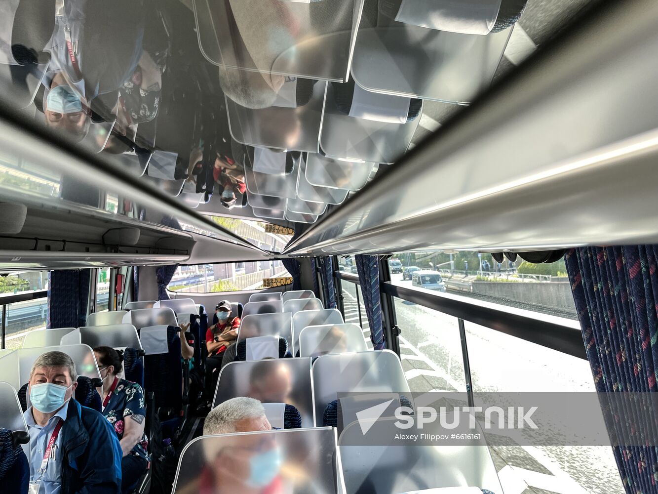 Japan Olympics 2020 Tokyo From Inside a Bus