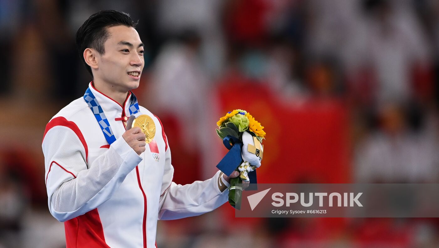 Japan Olympics 2020 Artistic Gymnastics Men Parallel Bars