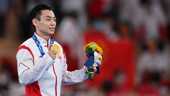 Japan Olympics 2020 Artistic Gymnastics Men Parallel Bars