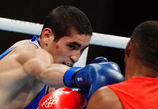 Japan Olympics 2020 Boxing