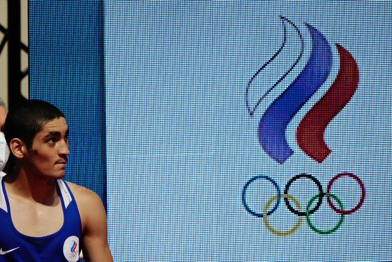 Japan Olympics 2020 Boxing