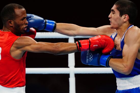 Japan Olympics 2020 Boxing