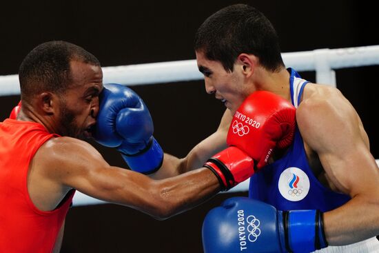 Japan Olympics 2020 Boxing