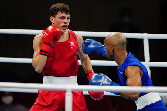 Japan Olympics 2020 Boxing