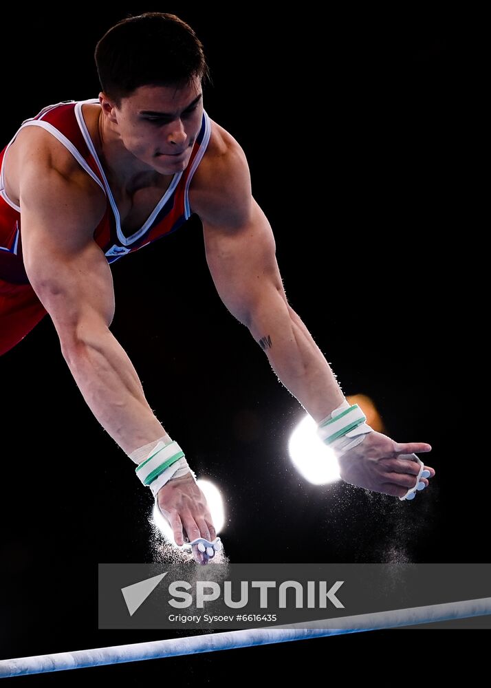Japan Olympics 2020 Artistic Gymnastics Men Horizontal Bar