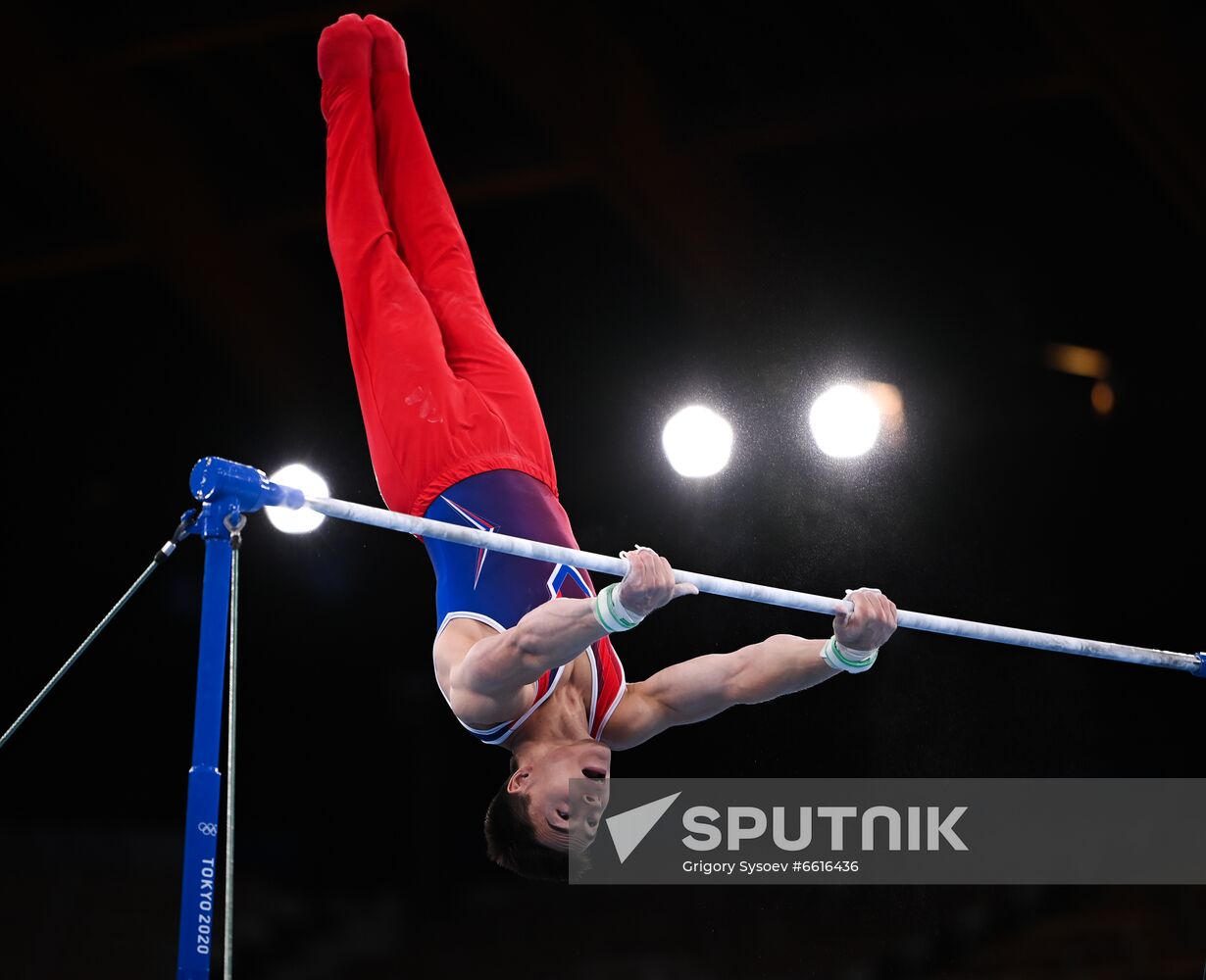 Japan Olympics 2020 Artistic Gymnastics Men Horizontal Bar