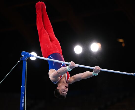 Japan Olympics 2020 Artistic Gymnastics Men Horizontal Bar