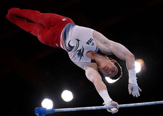 Japan Olympics 2020 Artistic Gymnastics Men Horizontal Bar